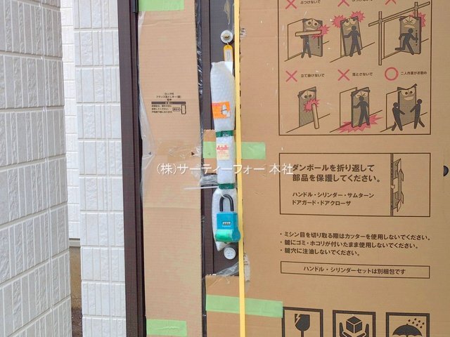 撮影日(2025-06-13 00:00:00)