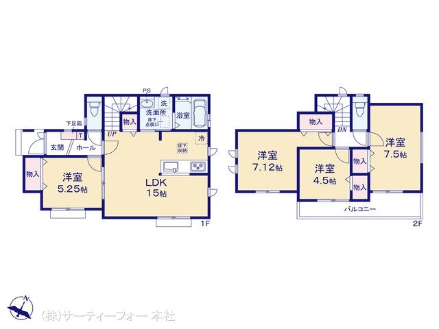 相模原市南区御園4丁目4341番 B号棟
