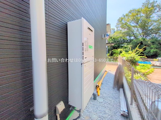 撮影日(2025-06-30 00:00:00)