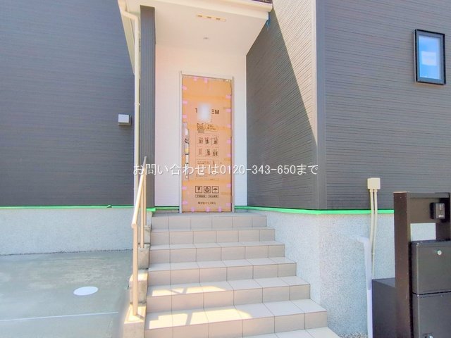 撮影日(2025-06-30 00:00:00)